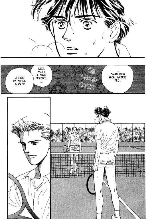 Romantic Glance Chapter 2 63